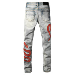 Jeans #8933