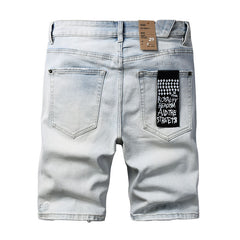 KSUBI Denim Short #2012