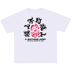 ABC Camo Kanji Tee