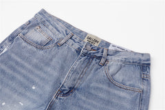 Patchwork Jeans #682