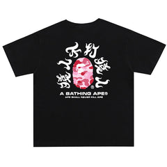 ABC Camo Kanji Tee