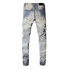 Jeans #882