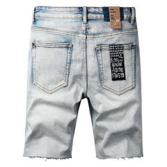 KSUBI Denim Short #2001